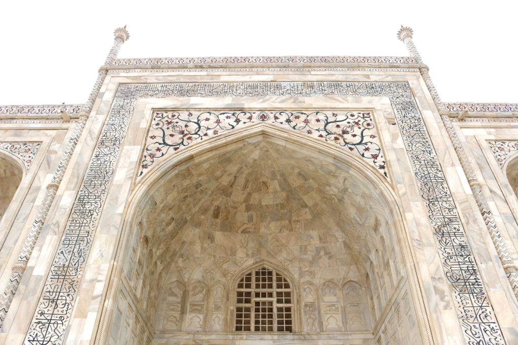 visitare il taj mahal