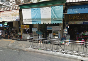 dove mangiare a bangkok