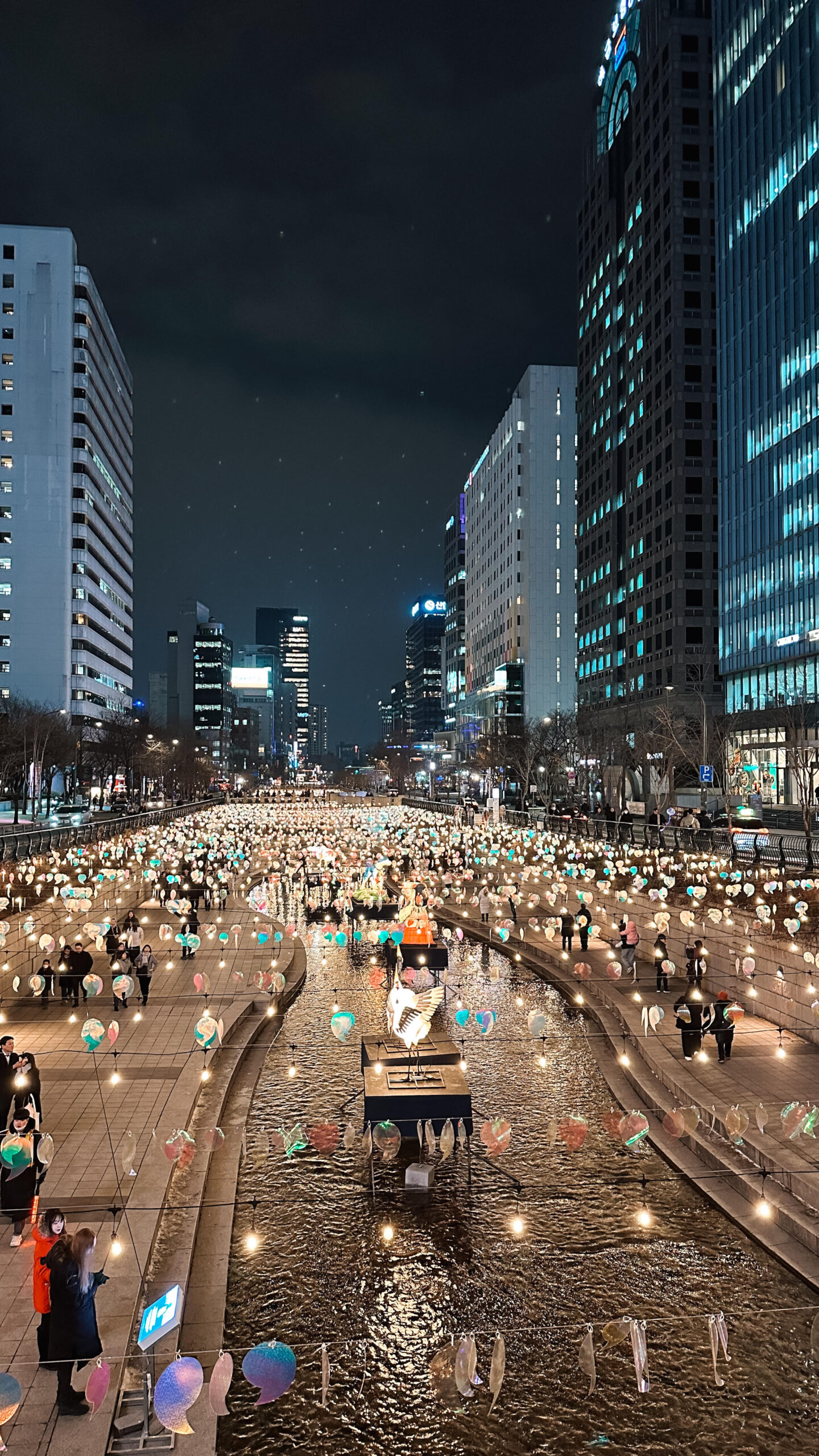 una settimana a seoul