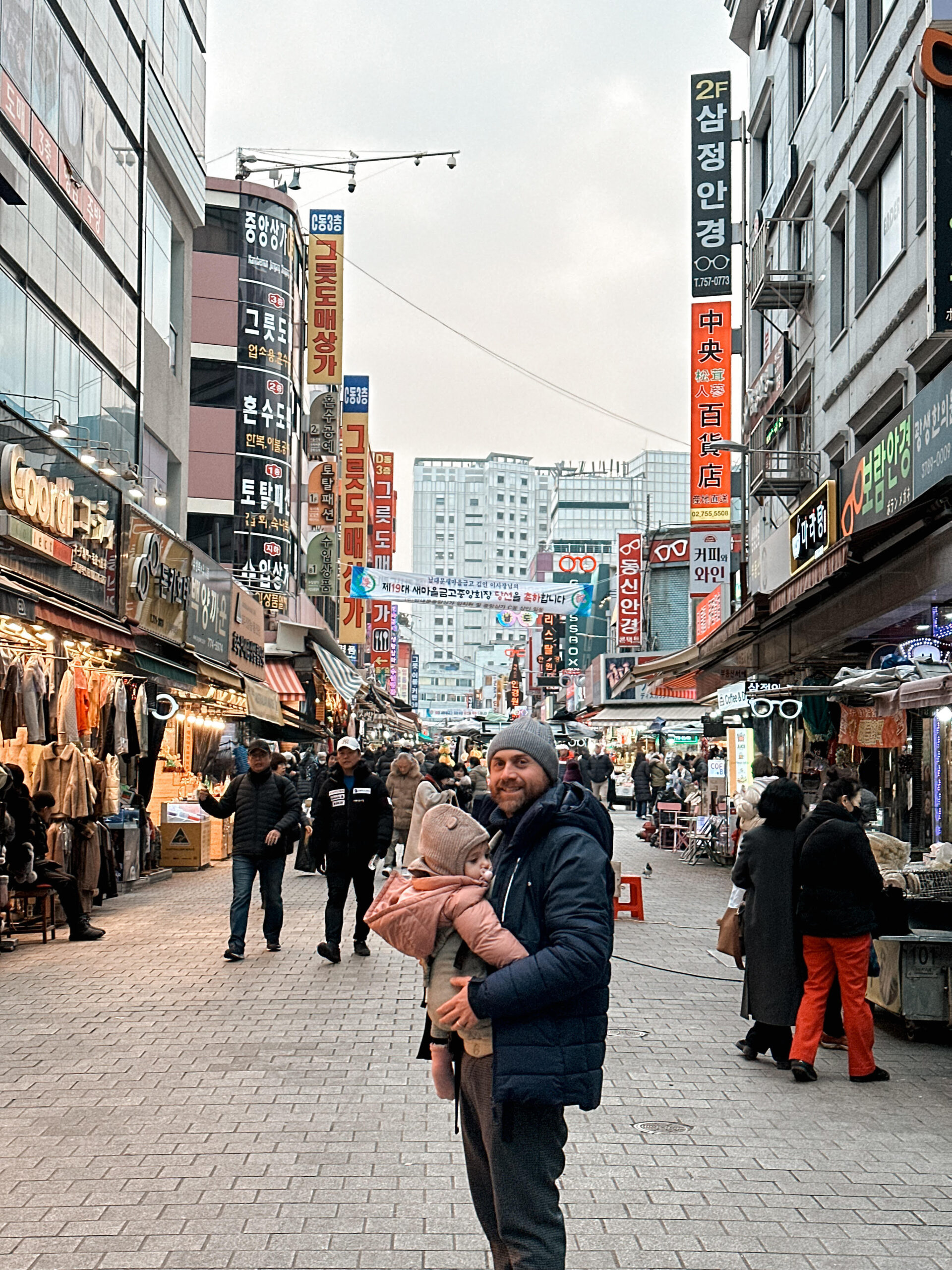 una settimana a seoul