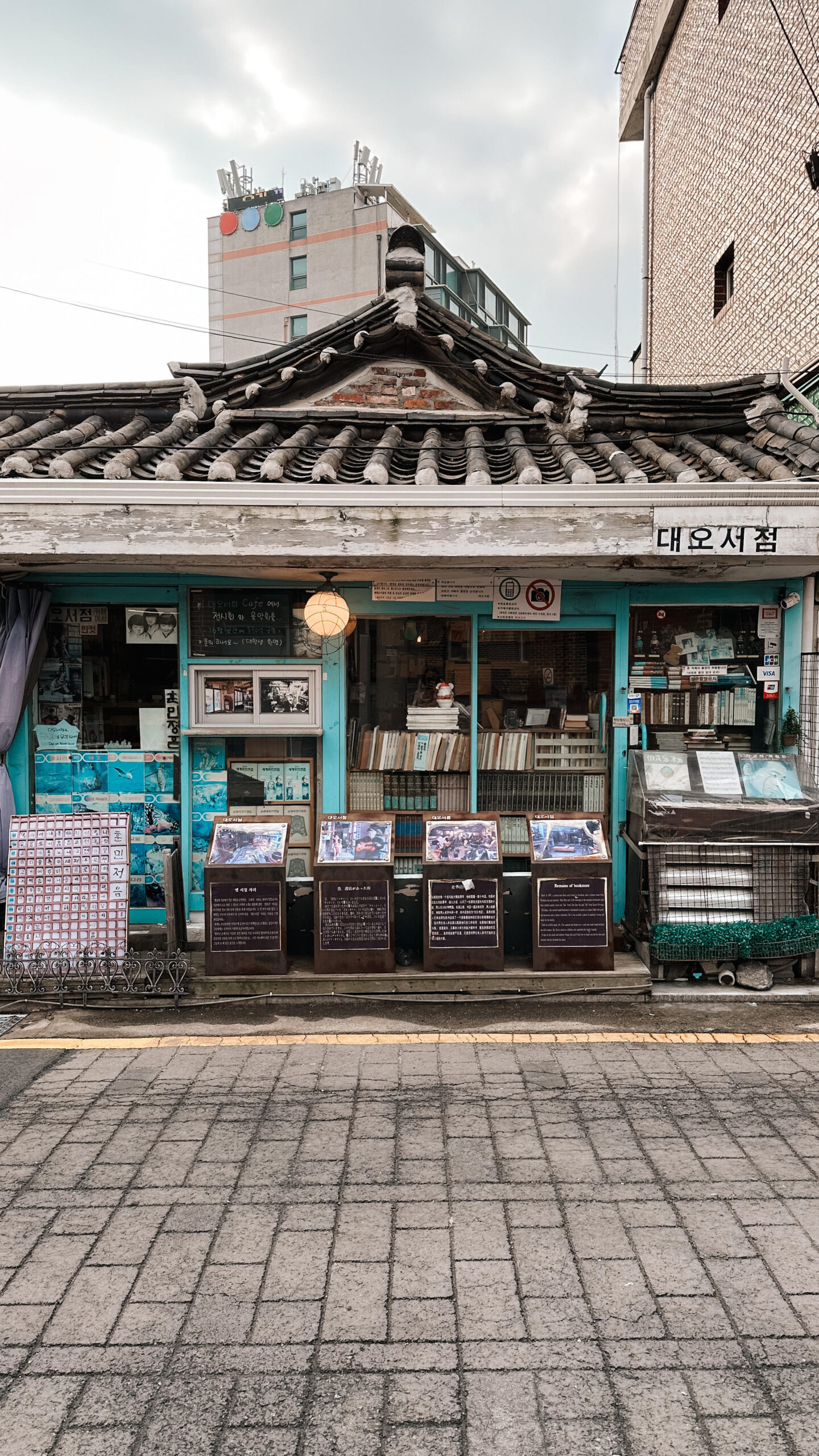 una settimana a seoul