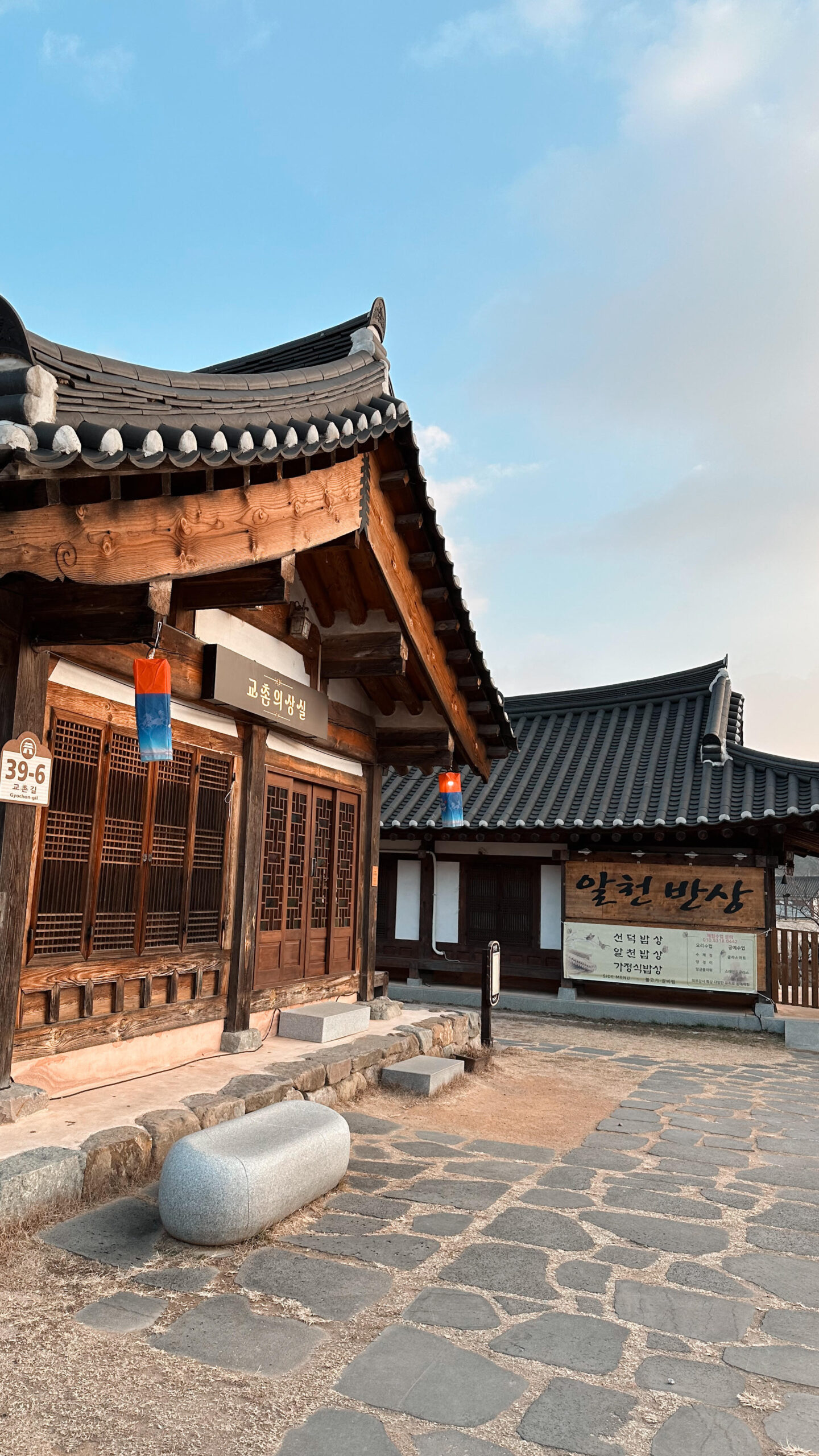 due giorni a gyeongju