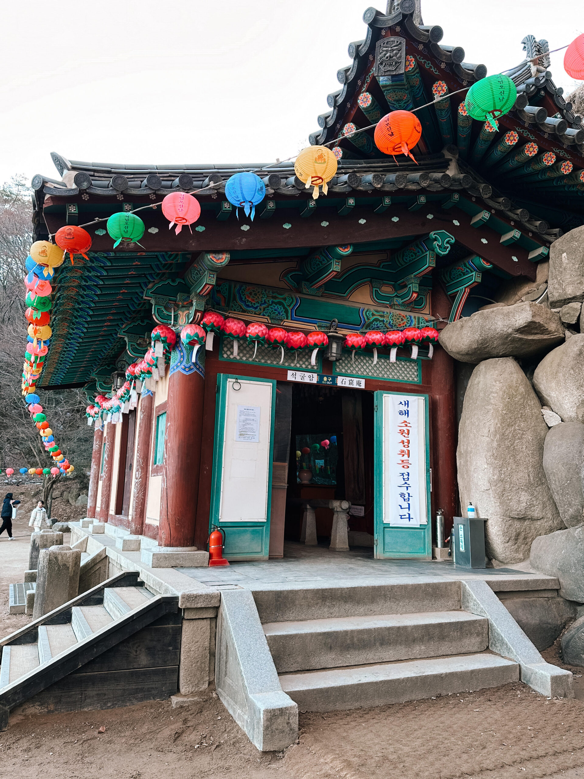 due giorni a gyeongju